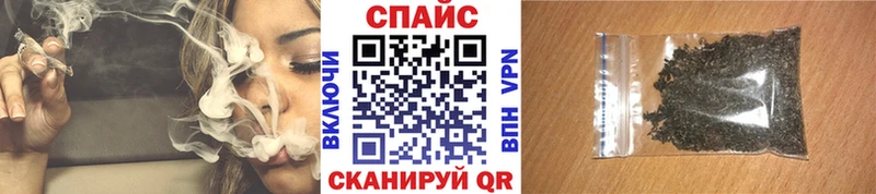 кракен tor  Ершов  Бутират 1.4BDO  как найти наркотики 