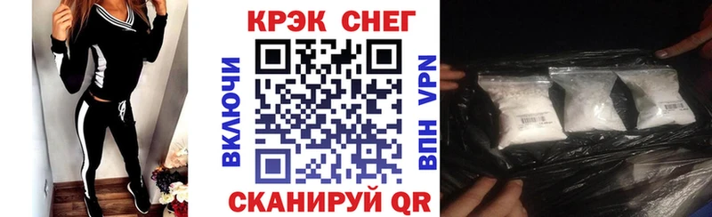 COCAIN Колумбийский  Ершов 