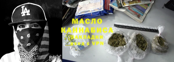 2c-b Белоозёрский