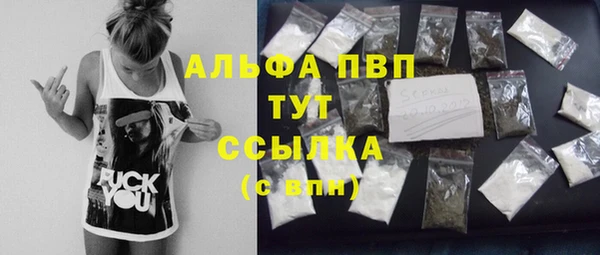 2c-b Белоозёрский
