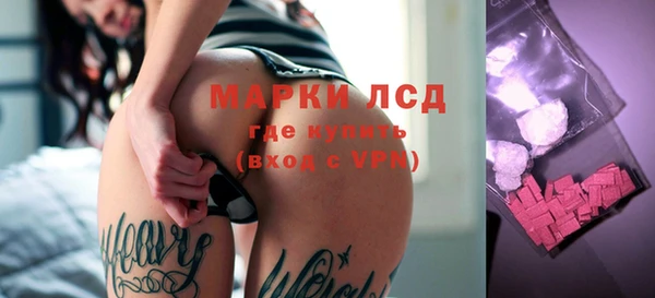 2c-b Белоозёрский