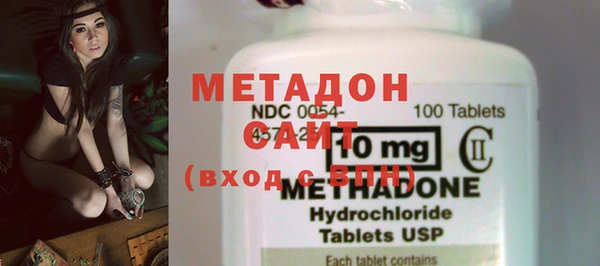 2c-b Белоозёрский