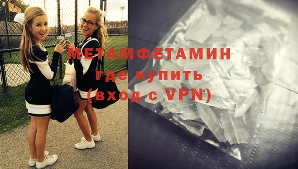 2c-b Белоозёрский