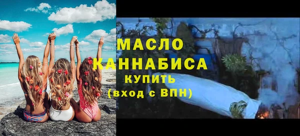2c-b Белоозёрский