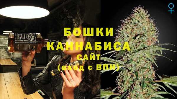 тгк Беломорск