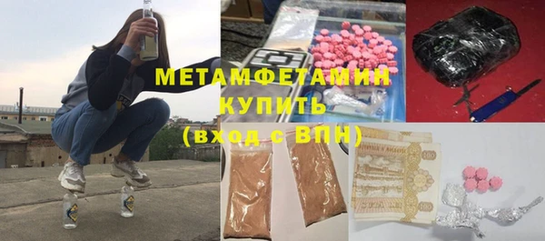 2c-b Белоозёрский