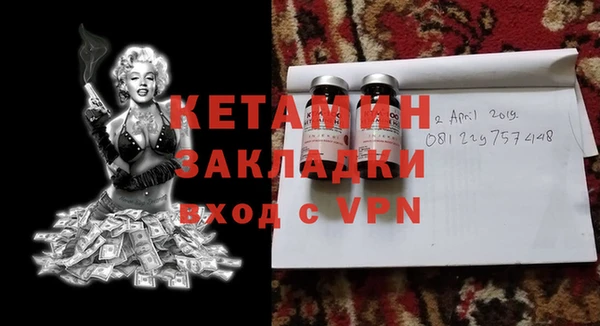 2c-b Белоозёрский