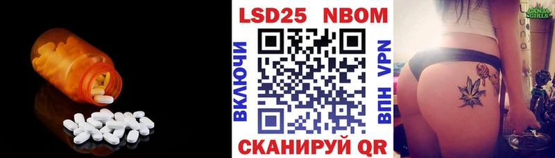 дарк нет как зайти  Ершов  Лсд 25 экстази кислота  kraken как зайти 