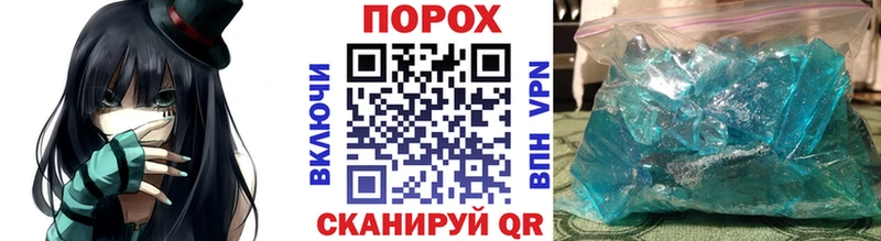Метамфетамин Декстрометамфетамин 99.9% Ершов