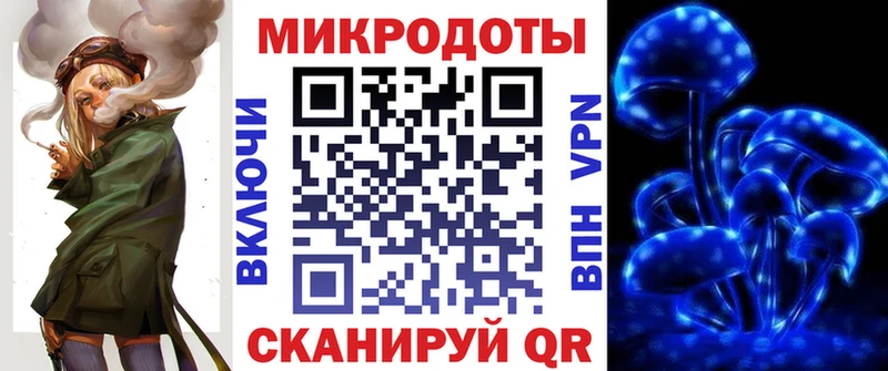 Псилоцибиновые грибы мицелий  Ершов 